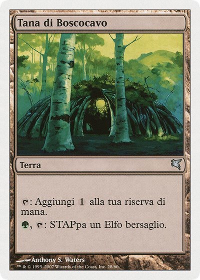 Wirewood Lodge (Italian) - "Tana di Boscocavo" - Italian