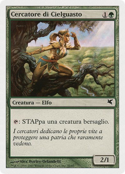 Seeker of Skybreak (Italian) - "Cercatore di Cielguasto" - Italian