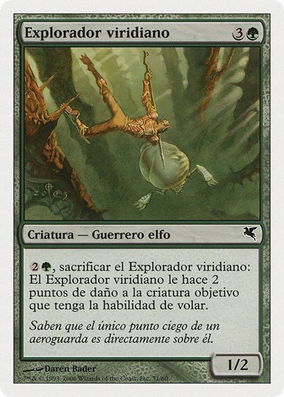 Viridian Scout (Spanish) - "Explorador viridiano" - Spanish