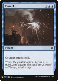 Cancel - Normal Cancel