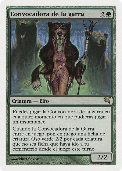 Caller of the Claw (Spanish) - "Convocadora de la garra" - Spanish