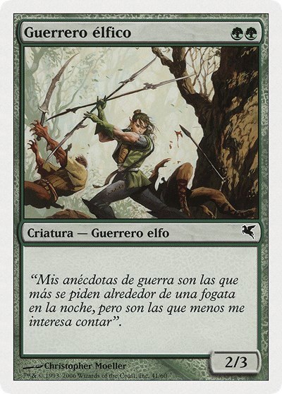 Elvish Warrior (Spanish) - "Guerrero elfico" - Spanish B41