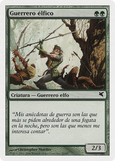 Elvish Warrior (Spanish) - "Guerrero elfico"