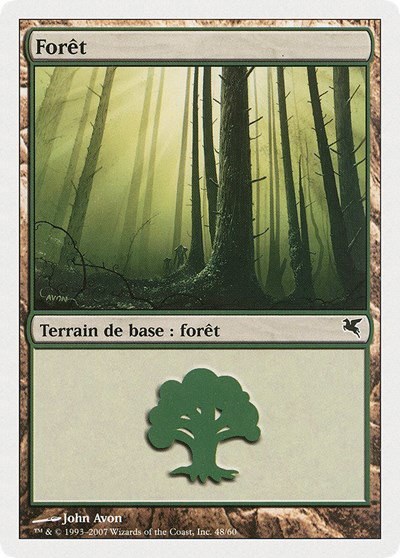 Forest (French) - "Foret" - French