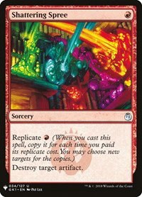 Shattering Spree - Normal Shattering Spree