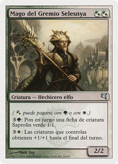 Selesnya Guildmage (Spanish) - "Mago del Gremio Selesnya" - Spanish B51