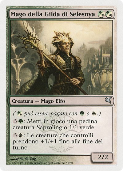 Selesnya Guildmage (Italian) - "Mago della Gilda di Selesnya" - Italian