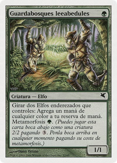 Birchlore Rangers (Spanish) - "Guardabosques leeabedules" - Spanish
