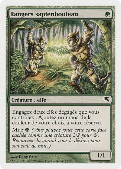 Birchlore Rangers (French) - "Rangers sapienbouleau" - French