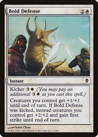 Bold Defense - Normal Bold Defense