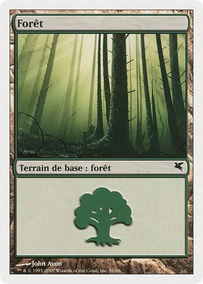 Forest (French) - "Foret" - French
