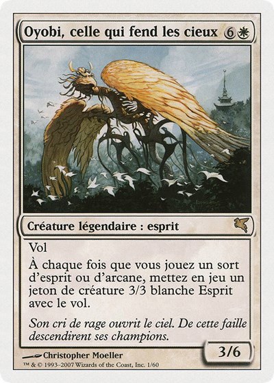 Oyobi, Who Split the Heavens (French) - "Oyobi, celle qui fend les cieux" - French