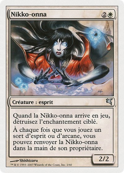 Nikko-Onna (French) - "Nikko-onna" - French
