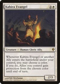 Kabira Evangel - Foil