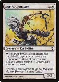 Kor Hookmaster - Foil