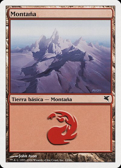 Mountain (Spanish) - "Montana" - Spanish