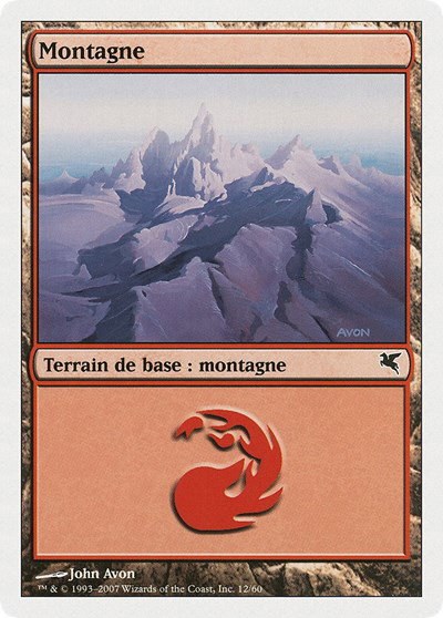 Mountain (French) - "Montagne" - French