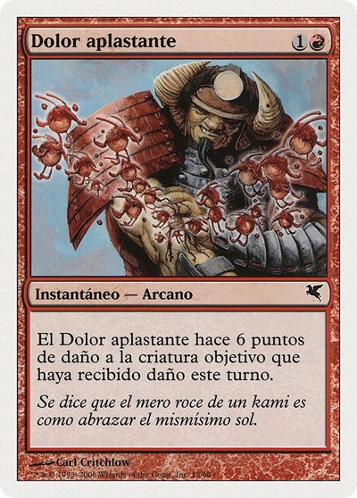 Crushing Pain (Spanish) - "Dolor aplastante" - Spanish