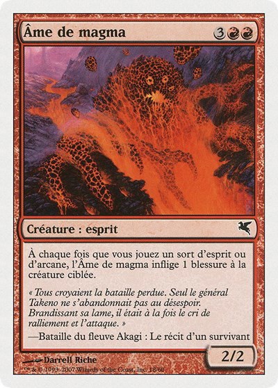 Soul of Magma (French) - "Ame de magma" - French