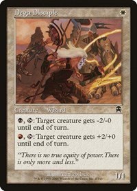 Dega Disciple - Foil