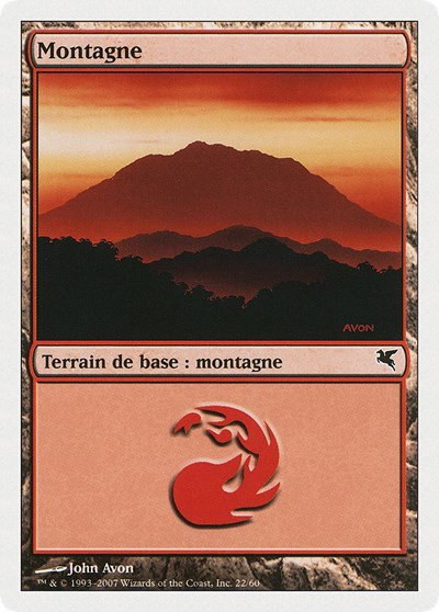 Mountain (French) - "Montagne" - French