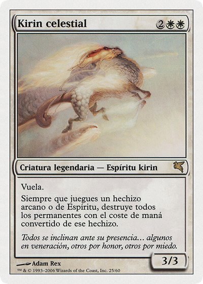 Celestial Kirin (Spanish) - "Kirin celestial" - Spanish