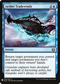 Aether Tradewinds - Normal Aether Tradewinds