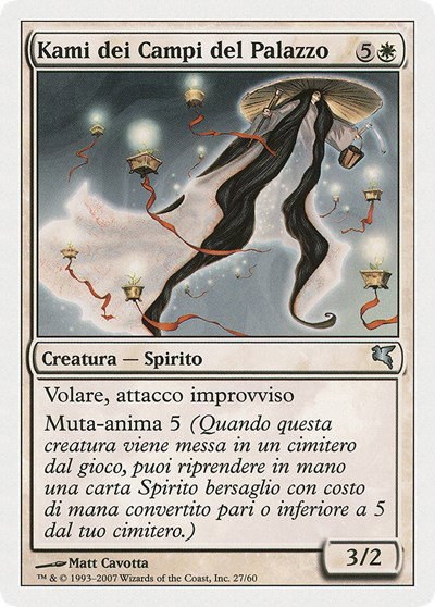 Kami of the Palace Fields (Italian) - "Kami dei Campi del Palazzo" - Italian