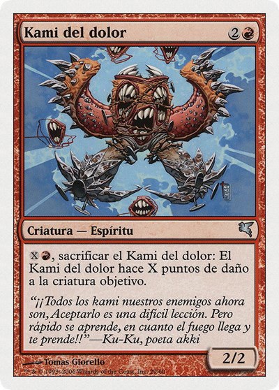 Pain Kami (Spanish) - "Kami del dolor" - Spanish