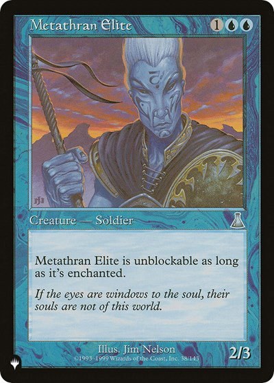 Metathran Elite - Normal Metathran Elite