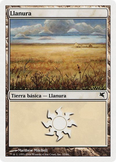 Plains (Spanish) - "Llanura" - Spanish