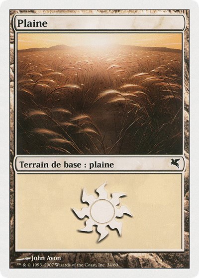 Plains (French) - "Plaine" - French