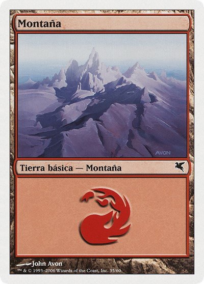 Mountain (Spanish) - "Montana" - Spanish