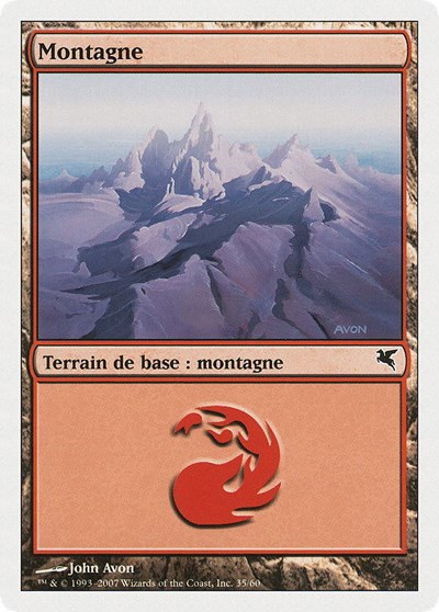 Mountain (French) - "Montagne" - French