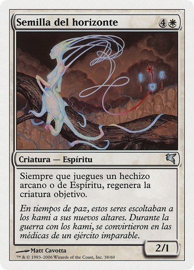 Horizon Seed (Spanish) - "Semilla del horizonte" - Spanish