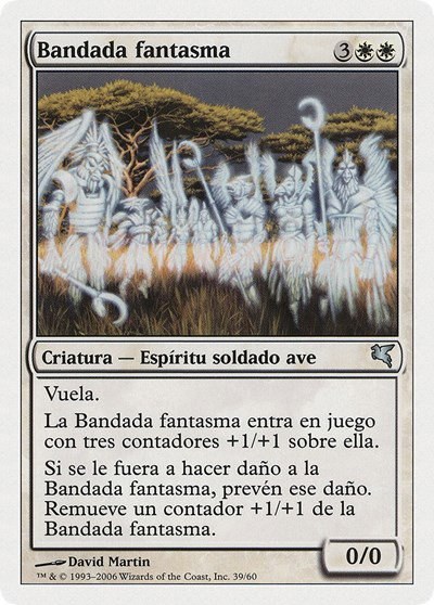Phantom Flock (Spanish) - "Bandada fantasma" - Spanish