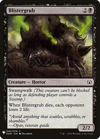 Blistergrub - Normal Blistergrub