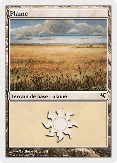 Plains (French) - "Plaine" - French