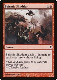 Seismic Shudder - Foil