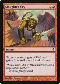 Slaughter Cry - Foil