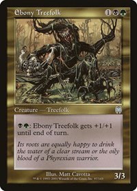 Ebony Treefolk - Foil