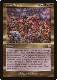 Last Stand - Foil