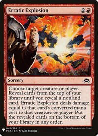 Erratic Explosion - Normal Erratic Explosion
