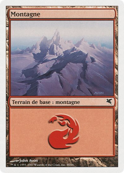 Mountain (French) - "Montagne" - French