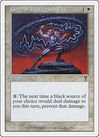 Circle of Protection: Black - Foil