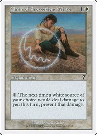 Circle of Protection: White - Foil