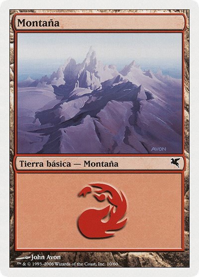 Mountain (Spanish) - "Montana" - Spanish