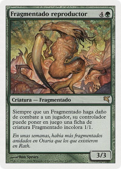 Brood Sliver (Spanish) - "Fragmentado reproductor" - Spanish