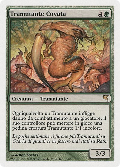 Brood Sliver (Italian) - "Tramutante Covata" - Italian