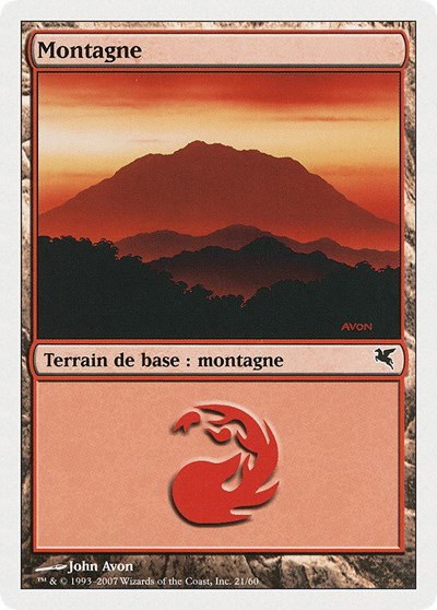 Mountain (French) - "Montagne" - French